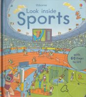 LOOK INSIDE SPORTS BY DKTODAY