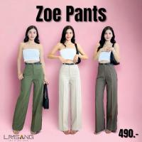 Zoe Pants กางเกงเอวสูงกระบอกใหญ่แต่งหูเข็มขัด ผ้าลาย