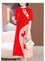 ✖☌ Aiden001 High Stretch Non-Iron Mother Summer Red Middle-Aged Age-Reducing Loose Plus-Size Wedding Long Dress S3235