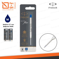 Parker ไส้ปากกาลูกลื่น ป๊ากเกอร์ หัว M 0.7 มม. หมึกดำ,น้ำเงิน ของแท้ 100 % - Parker Ballpoint Quink Flow Refill Fine Point (M 0.7 mm) Black , Blue Ink [ปากกาสลักชื่อ ของขวัญ Pen&amp;Gift Premium]