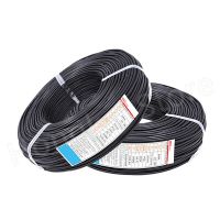 【HOT】 Dream Extreme สายไฟแบบหลายแกนทองแดงสีดำสายควบคุม26สาย28AWG ชุบดีบุก UL2464 80 ℃ สายไฟ2/3/4/5/6/7/8/9/10แกน