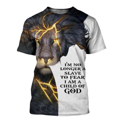 Christian Jesus T-shirts 3D Print Men Clothing Religious Cross Lion Printed Casual Tops Harajuku Women Clothing
