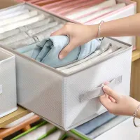 New Pvc 9 Grids Sweater Storage Box Closet Wardrobe Clothes Compartment Boxes Drawer Jeans Socks Underwear Separation Organizer