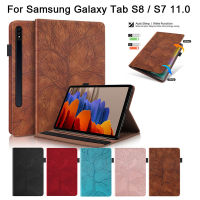 แท็บเล็ต Samsung Galaxy Tab S8 S7 11.0นิ้ว3D ต้นไม้สไตล์คุณภาพสูง PU ฝาครอบหนัง Samsung Tab SM-X700 SM-X706 SM-X706B SM-X706U SM-X706N SM-T870 SM-T875 SM-T876B