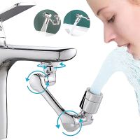 1080° Rotation Faucet Sprayer Head Faucet Extender Bubbler Nozzle Plastic Dual Mode Sprayer Head Kitchen Tap Washbasin Robot Arm