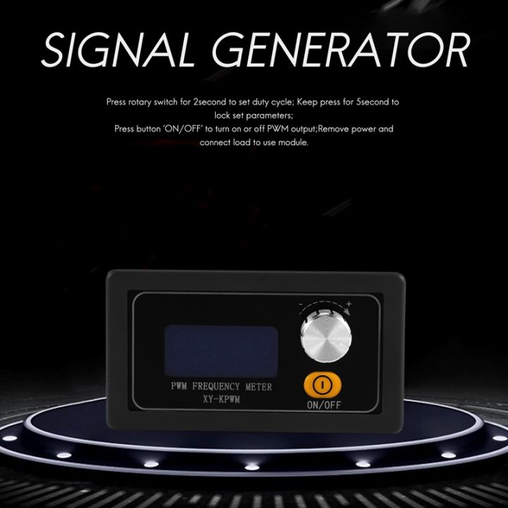 pwm-pulse-frequency-duty-cycle-adjustable-square-wave-signal-generator-module-1hz-150khz-signal-generator-lcd-display