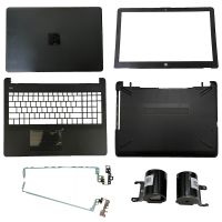 New Laptop Case for HP 15 BS 15 RA 15 BW 15 RB 250 G6 255 G6 LCD Back Cover/Front Bezel/Hinges/Palmrest/Bottom Case 924899 001