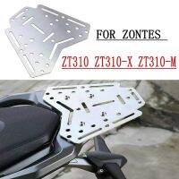 ☫✠∏ For Zontes ZT310 ZT310-X ZT310-M Tail Box Bracket Modification Accessories Motorcycle Luggage Rack Thickened ZT 310 X 310 M