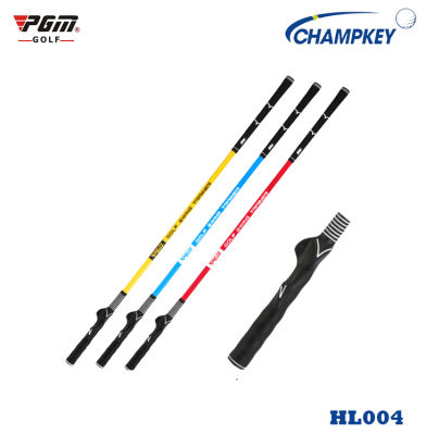 Champkey อุปกรณ์ฝึกซ้อมวงสวิง PGM ช่วยสร้างกล้ามเนื้อ (HL004) two-way golf swing stick trainer golf swing bar