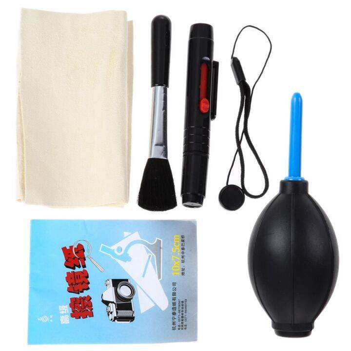 digital-camera-cleaning-tools-7-in-1-lens-camera-cleaning-set-air-blower-cloth-pen-tissue-for-canon-nikon-sony-dslr