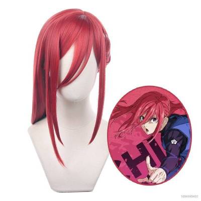 HZ BLUE LOCK Chigiri Hyoma Wig Cosplay Anime Red Hair Hairpiece Costume Fluffy Wigs Halloween ZH