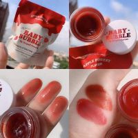 SS Baby Bubble ฟิลเลอร์ลิป Yerpall ( มี 2 สีให้เลือก ) เครื่องสำอาง เครื่องแต่งหน้า ส่งฟรี