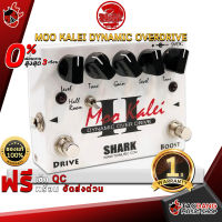 ทักแชทรับส่วนลด 500.-MAX เอฟเฟคกีต้าร์ไฟฟ้า Shark Moo Kalei Dynamic Overdrive Electric Guitar Effect โทนเสียงปรับแต่งง่าย จัดส่งฟรี - เต่าแดง