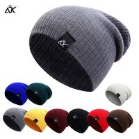 【KFAS Clothing Store】 12สีใหม่ของแข็งผู้หญิง/ผู้ชายถัก Beanies สุภาพสตรีสบายๆหมวกอุ่น Bonnet ฤดูใบไม้ร่วงฤดูหนาวชาย/หญิงถุงหมวก