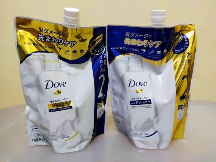 DOVE SHAMPOO AND CONDITIONER (MOISTURE CARE) JAPAN AUTHENTIC Lazada PH