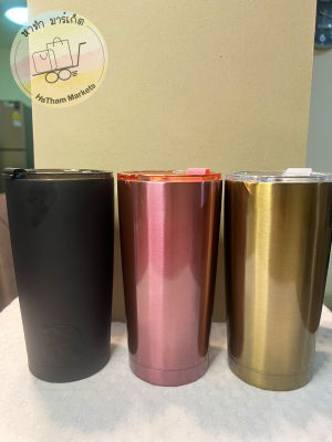 แก้ว เก็บอุณหภูมิร้อน-เย็น เรียบๆ สวยๆ BEAR TUMBLER ฝาเปิด ความจุ 580ml (20oz) สแตนเลส 304 สามารถเก็บความเย็นได้ยาวนานกว่า 20 ชม. พร้อมส่ง!!