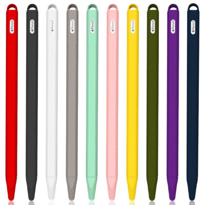 ใหม่สีซิลิโคนอ่อนนุ่มสำหรับ Apple ดินสอ2nd สำหรับ iPad ดินสอ2ผู้ถือจับหมวกเคล็ดลับปกผู้ถือแท็บเล็ตสัมผัสปากกาสไตลัสฝาครอบป้องกัน
