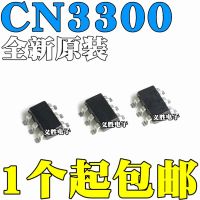 New and original CN3300 3300 SOT23-6  PFM boost battery charge control IC Patch voltage detection chip, PFM booster type battery