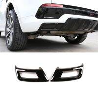 2Pcs/Set Car Rear Bumper Side Exhaust Pipe Trim Tail Cover Trim Fit For Land Rover Discovery Sport 2020 Auto Accessories