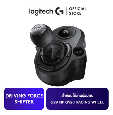 Logitech Driving Force Shifter for G29 and G920 Racing Wheels