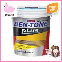 สีรองพื้นปูนใหม่ BEGER BENTONE PLUS #1000 5 แกลลอนARCYLIC ALKALI &amp; FUNGUS RESISTING PRIMER BEGER BENTONE PLUS #1000 5GAL **ลดราคาจัดหนัก **