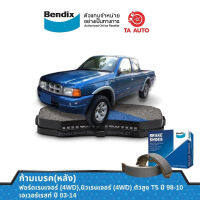 BENDIXก้ามเบรค(หลัง)ฟอร์ดเรนเจอร์(4WD),นิวเรนเจอร์(4WD)ตัวสูง T5 ปี98-10/เอเวอร์เรสท์ ปี03-14/BS 1769/3394