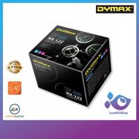 หัวเร็กกูเลเตอร์ปรับ Co2 Dymax Regulator Series Rx 122 (เกลียวจีน)