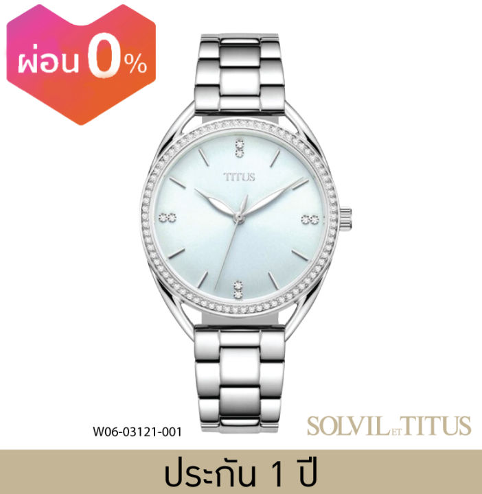 solvil-et-titus-โซวิล-เอ-ติตัส-นาฬิกาผู้หญิง-fashionista-3-เข็ม-ระบบควอตซ์-สายสแตนเลสสตีล-ขนาดตัวเรือน-36-มม-w06-03121-001