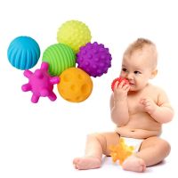 【cw】 6 Pc/set Soft Glue Multi-textured Baby Hand Grabbing Newborn Learn To Climb Tactile Sensory Massage ！