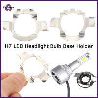 Y-มอเตอร์อะแดปเตอร์รถยนต์ดาดฟ้า H7ที่ยึด LED ไฟหน้ายึดหลอดไฟซ็อกเก็ตฐานไฟหน้า