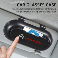 Car Sun Visor Buckle Glasses Case Organizer Storage Box For Citroen C1 C2 C3 C4 C5 C6 C8 C4L DS3 DS4 DS5 DS5LS Car Accessories