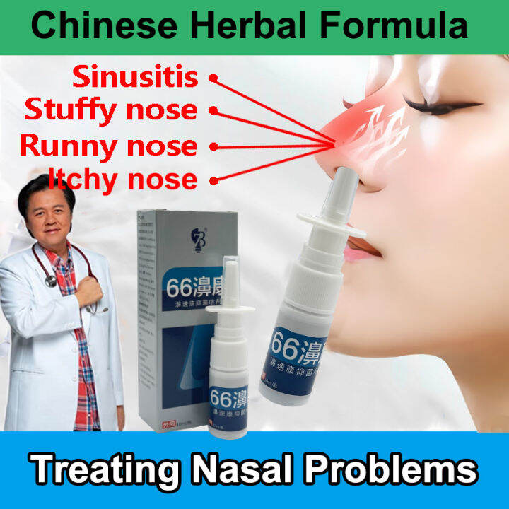 ZB Natural Herbal Nose Spray For Rhinitis And Sinusitis Nasal Drops