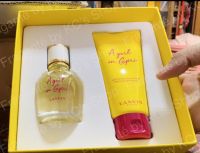 A Girl In Capri EDT 50ml + Perfumed Body Lotion 100ml : LANVIN