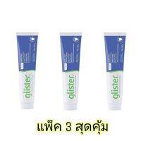ยาสีฟันกลิสเตอร์​glister 200​ กรัม×3หลอด​ รสมิ้นท์