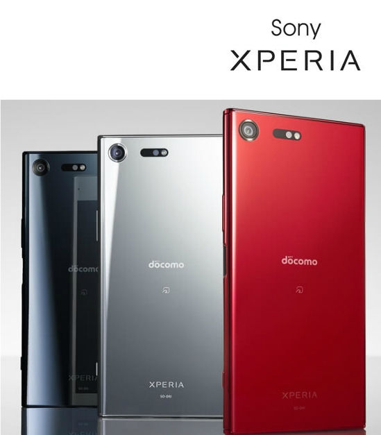 SONY Xperia XZ Premium SO-04J Rosso-