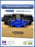 Yuken DSG-03 Solenoid Directional Control Valve Size 3/8", 4/2, 4/3 Terminal Box Connector โซลินอยด์วาล์วควบคุมทิศทางไฮโดรลิค ขนาด 3/8" เลือกทิศทางการไหลและไฟคอล์ยได้