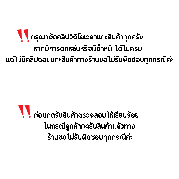 วอลเปเปอร์-3d-ลายอิฐ-กาวในตัว-สติ๊กเกอร์ตกแต่งผนังหลังทีวี-กันน้ำกันชื้น