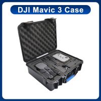 Mavic 3 Explosion-Proof Case Professional Waterproof Carrying Case Shockproof Storage Box For DJI Mavic 3 Camera Drone