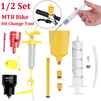 ⊙♘ 1-2PC MTB Road Bike Brake Oil Change Tools Oil Injector and Changer For shimano/Magura Disc Hydraulic Brake Mountain Bike Repair