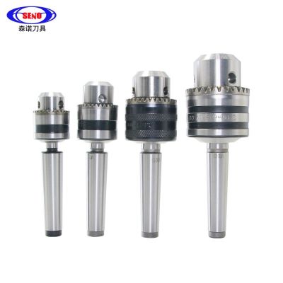 1Set MT2 MT3 MT4 B10 B12 B16 B18 ดึงกลับมอร์สด้ายก้านเจาะ Chuck Arbor Lathe CNC drill machine tool holder M10 M12 M16