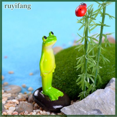 ruyifang รูปแกะสลักขนาดเล็กรูปกบสัตว์น่ารักสำหรับตกแต่งตู้ปลาเครื่องประดับกบแบบยืนอุปกรณ์ตกแต่งสวนขนาดเล็กในบ้าน