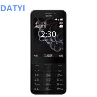 โทรศัพท์มือถือปุ่มกด Nokia 230 ปุ่มกดไทย เมนูไทย รองรับ3G และ4G ใช้งานง่ายๆ