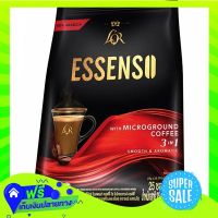 Free Shipping Lor Essenso 3In1 Instant Coffee With Microground 25G Pack 25  (1/Pack) Fast Shipping.