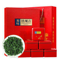 新款包tea 500片tea Tieguanyin อิสระแพคเกจขนาดเล็กกล่องของขวัญที่มี500กรัมของขวัญวันหยุดชารสชาติที่แข็งแกร่ง