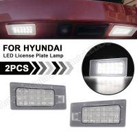 【LZ】¤  LED Lamps For Hyundai Elantra MD 2010-2016 Accent 2018-2021 2PCS No Error License Number Plate Lights i30 Wagon CW/Estate/Tourer