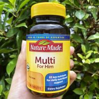 วิตามินรวม สำหรับผู้ชาย Multi For Him 90 Tablets (Nature Made®)