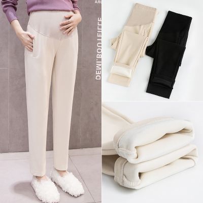 Maternity Pants Autumn And Winter Wear Trousers Wide Leg Pants