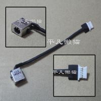 Newprodectscoming New DC Power Jack Cable For Acer ES1 512 ES 511 ES 531 ES1 512G ES 531G ES 511G EX2519 N15W4 Gateway NE511 Z5W1M 50.MRWN1.002