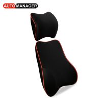 3D Memory Foam Lumbar Support for Car Seat Office Chair Auto Seat Back Massager Pillows