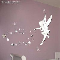 ☒⊕◆ Fairy Blown Star Plastic Mirror Wall For Girls Room Elf Sprinkles Stars Stickers 1 Set Green Wall Home Decoration With Glue 2023